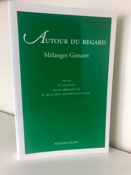 Autour du regard